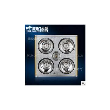 Pinsen Bathroom Heater