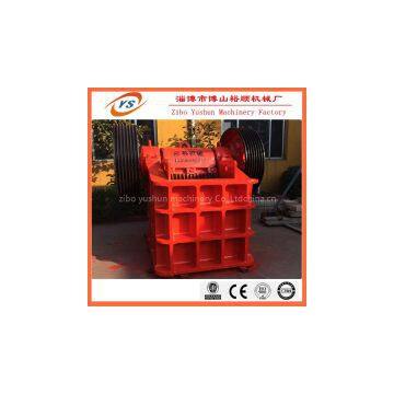 jaw crusher for sale with good price in china