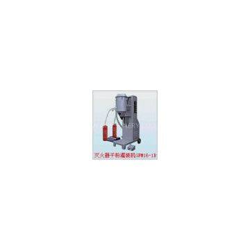 Fire extinguisher powder filler(GFM16-1B)