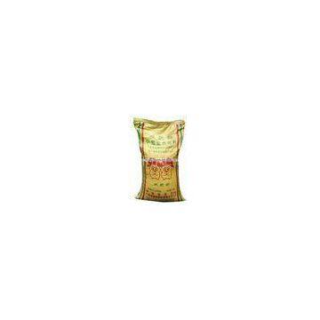 Yellow Pig Feed Packing Woven Polypropylene Sacks / Flexo Printed Woven Bags