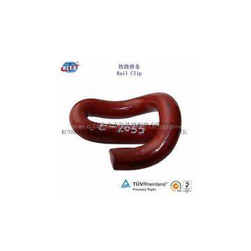 Railway fastener elastic rail clip Manufacturer/Railway E1609/E1809/E2007/E2009/E2055/E2056/E2009/E2043/SKL Clip/Nabla Clip/Fast Clip/Fist Clip