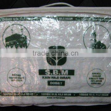 Pakistan High Quality Ahram 100% Cotton Towel