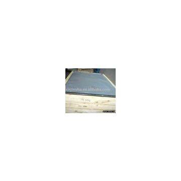 Silver float mirror