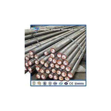 P20+s Plastic Mould Steel Round Bar Wholesale