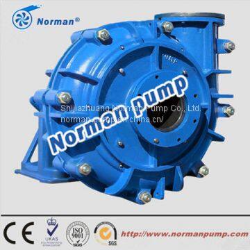 slurry centrifugal pump