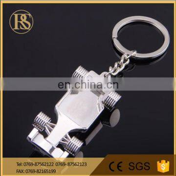 Racing Exquisite Keychain;Craft Keychain photo-5