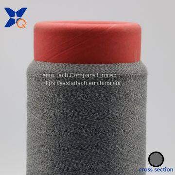 Carbon Conductive Fiber Nylon Filament 20D Twist With 50D White FDY Polyester Filament Anti-Static Yarn for ESD Garments-XT11531 photo-4