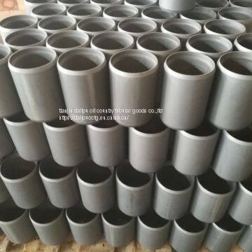 API 5B Tubing/Casing Coupling