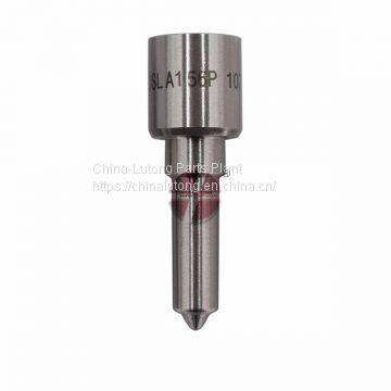 diesel engine injector nozzle DSLA156P1079/0 433 175 314 fits MERCEDES-BENZ E200 CDI