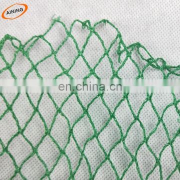 HDPE anti bird pheasant netting for grapes farms