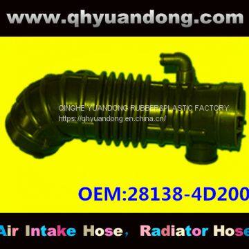 Hyundai kia air intake hose 28138-4D200