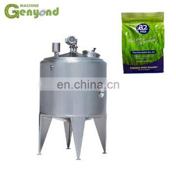 Milk Processing Machinery Plant Line