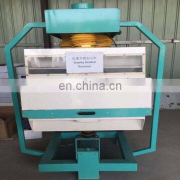 Seed Grain Bean Destoner for Rice Mill for Sale coffee destoner