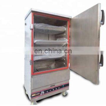 Hot Sale Good Quality Rice Steaming Machine Cabinet Dumpling Steamer Machine with 10 trays for kitchen equipment