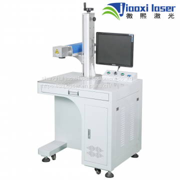 Jiaoxi 30W desktop Raycus fiber laser marking machine 30w for metal printing