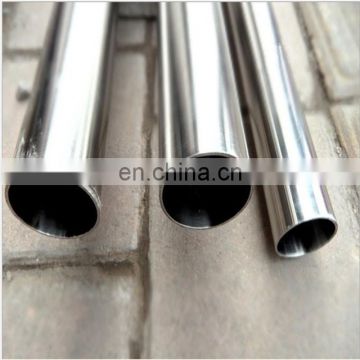 bangladesh 316l stainless steel pipe Price Per Kg