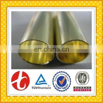 H68 Copper Pipe / Copper Tube