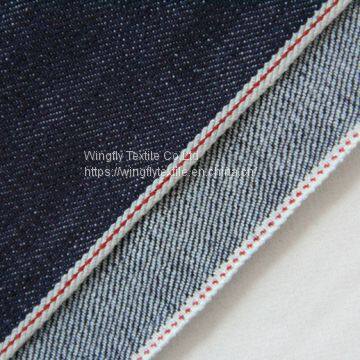 Customize 10oz Polyester Denim Spandex Fabric Manufacturers W9129