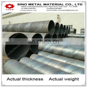 spiral wound steel pipe