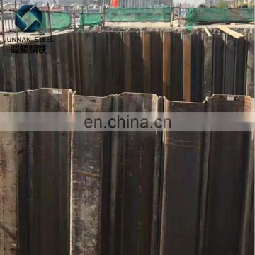 China manufacture Q345B U type hot rolled steel sheet pile for harbor