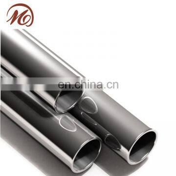 SS 304 9mm stainless steel tube price