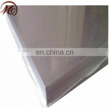 A240 202 austenitic stainless steel sheet