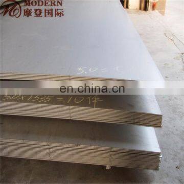 14mm Thick Stainless Steel Sheet Prices photo-4