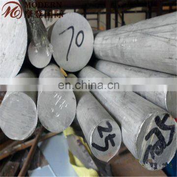 5083 5052 5005 Aluminum Round Bars