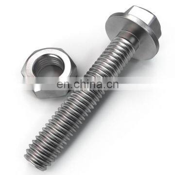 spline bolt china supplier,stainless steel 12 point flange bolts