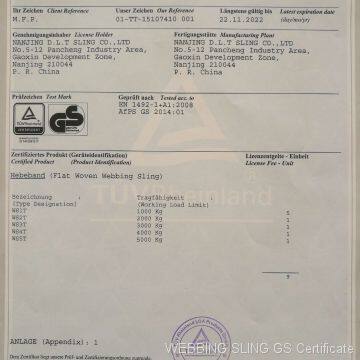 WEBBING SLING GS Certificate