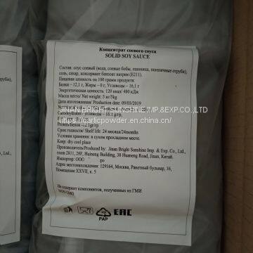 Solid Soy Sauce for Making Quality Liquid Soy Sauce