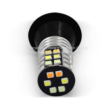 Automotive Turn Signal Bulbs Automotive Turn Signal Bulbs Supplier photo-3