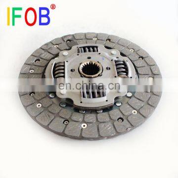 IFOB Auto Clutch Assy Kit (Clutch Cover Plate +Release Bearing) For Galant Lancer Outlander Pajero Fuso Canter Raider photo-4