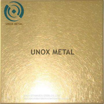 Stainless Steel Sheet Ti God Color Coated Plate