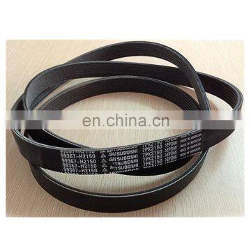 99367-H2150  V belt v ribbed belt 7PK2150  size for Hilux land cruiser  prado Grj150