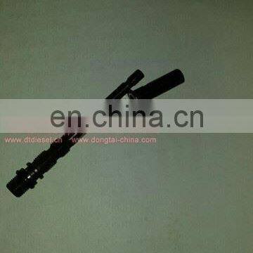 Regulating Shaft 1 463 590 311 photo-2