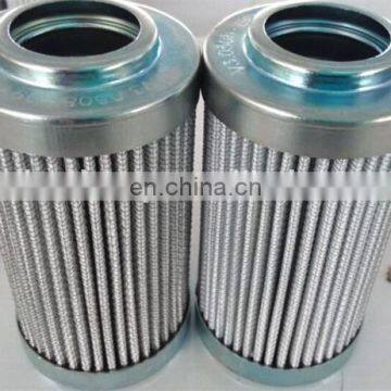 Cartridge oil filter replacement V3.0520-16 oil filter cartridge