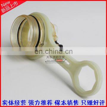 Fuel Filter Cup Filter Separator Bowl
