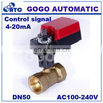 2 way brass G2" DN50 4-20ma AC230V proportional control ball valve for HVAC