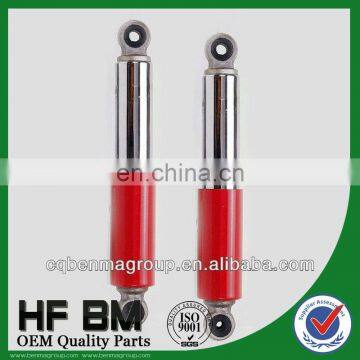 C50 Motorcycle Rear Shock Absorber, Good Quality Shock Absorber Rear for C50 Motorcycle Parts, Manufacturer Wholesale!!