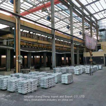 Pure Aluminum Ingot 99.99%