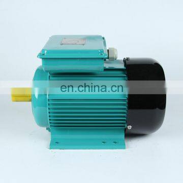 0.25kw 220v single phase ac electric motor