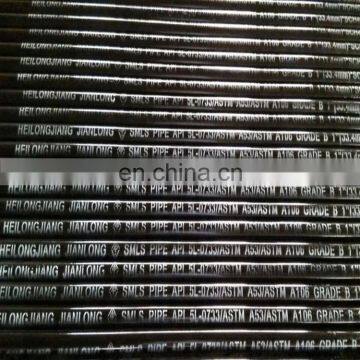 Carbon Steel Seamless Pipe Fully Killed Hot Finished API 5L Carbon Steel Seamless Round Shape Pipes photo-2