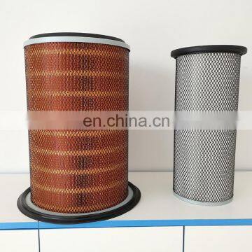 Chinese manufacturers produce K3047 air filters for automotive filters