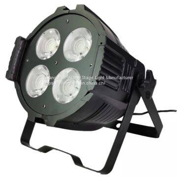 background 200W COB white led par56 par64 stage audio light