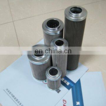 Replacement to  Oil pump filter element CU25A25N CU25A10N for Shield machine