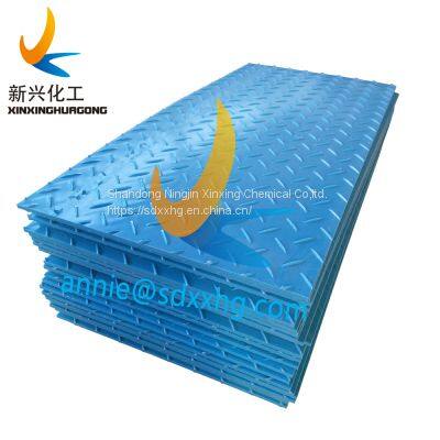 Plastic polyethylene Temporary roadway construction mats ground protection plates