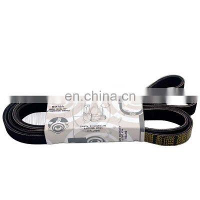 BMTSR Car Belt for W204 W212 6PK2390