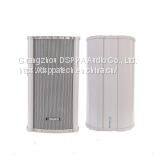 DSP158 Outdoor Waterproof Column Speaker