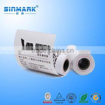 SINMARK 100% Virgin ATM/POS Cash Receipt Thermal Roll Paper Wholesaler                        
                                                Quality Choice